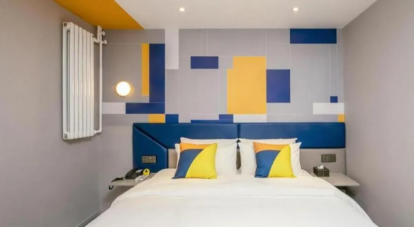 Bed in 7 Days Inn Beijing Tongzhou Universal Studio Linheli Metro Station