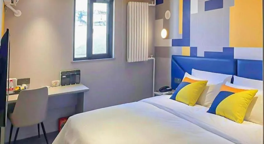 Bed in 7 Days Inn Beijing Tongzhou Universal Studio Linheli Metro Station