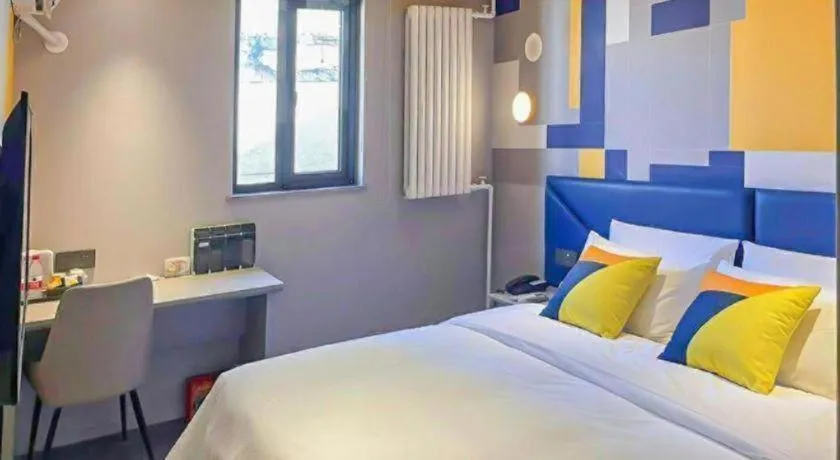 Bed in 7 Days Inn Beijing Tongzhou Universal Studio Linheli Metro Station