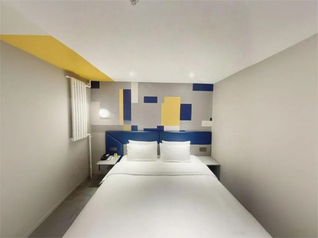 Bed in 7 Days Inn Beijing Tongzhou Universal Studio Linheli Metro Station