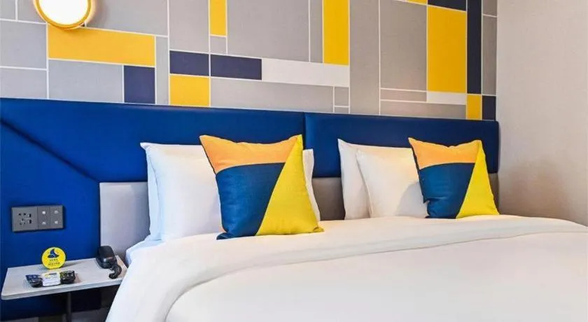 Bed in 7 Days Inn Beijing Tongzhou Universal Studio Linheli Metro Station