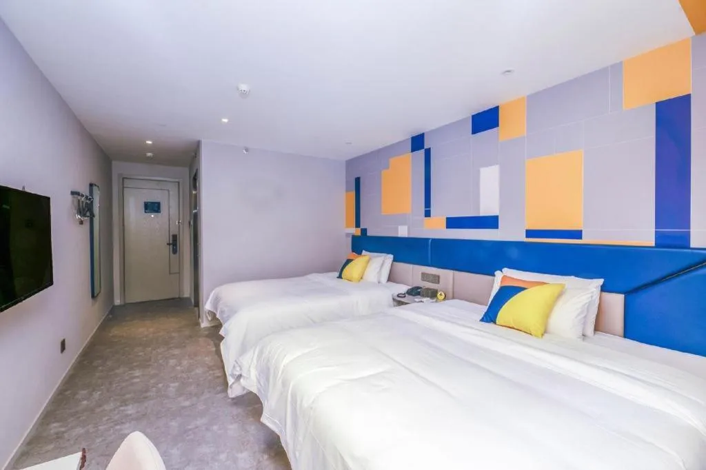 Bed in 7 Days Inn Beijing Tongzhou Universal Studio Linheli Metro Station