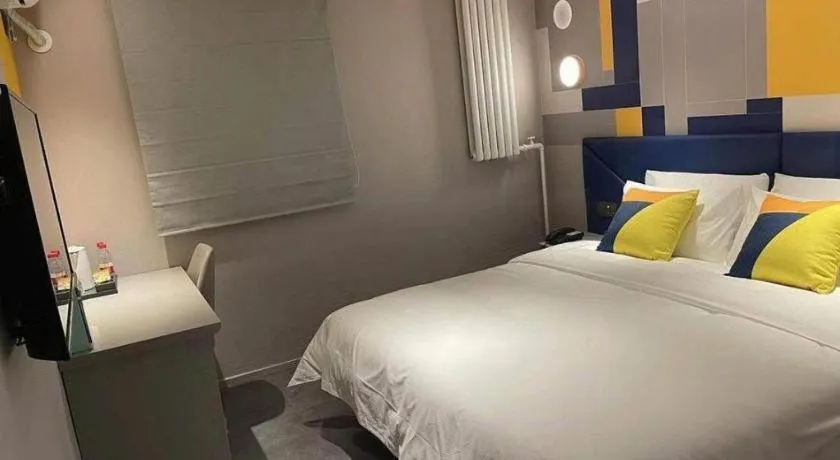 Bed in 7 Days Inn Beijing Tongzhou Universal Studio Linheli Metro Station