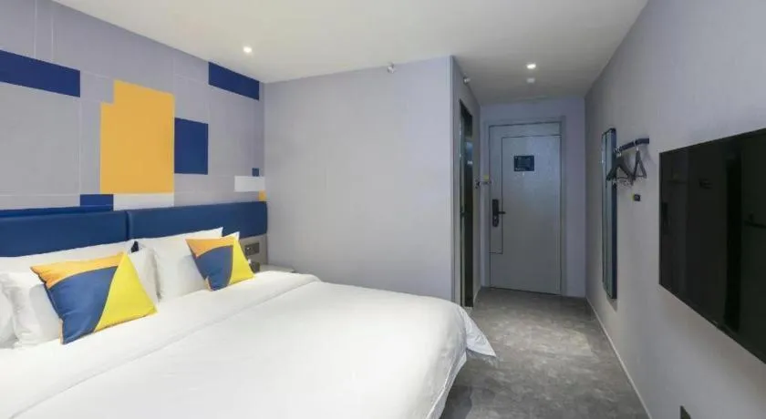 Bed in 7 Days Inn Beijing Tongzhou Universal Studio Linheli Metro Station