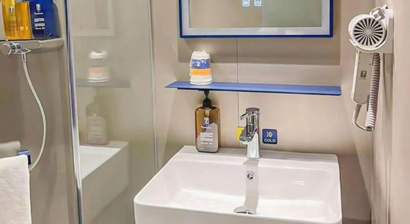 7 Days Inn Beijing Tongzhou Universal Studio Linheli Metro Station