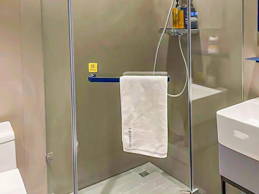 7 Days Inn Beijing Tongzhou Universal Studio Linheli Metro Station