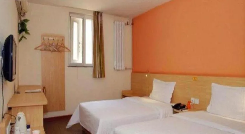 Bed in 7 Days Inn Beijing Tongzhou Universal Studio Linheli Metro Station