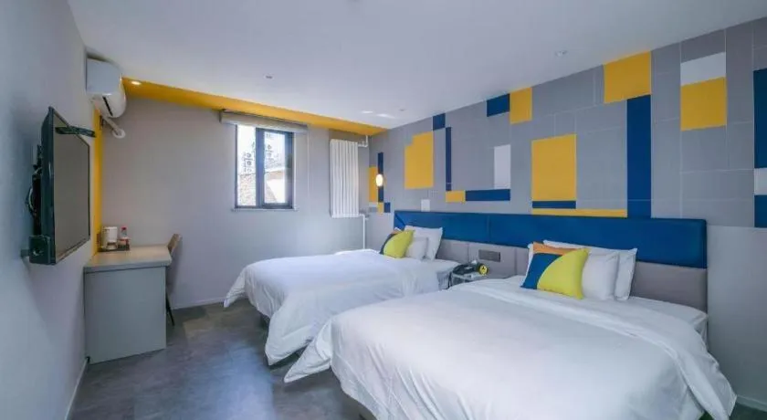 Bed in 7 Days Inn Beijing Tongzhou Universal Studio Linheli Metro Station