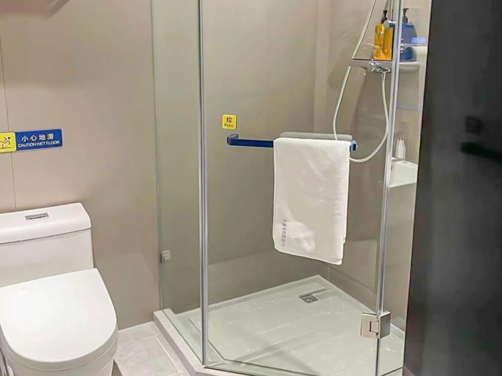 7 Days Inn Beijing Tongzhou Universal Studio Linheli Metro Station