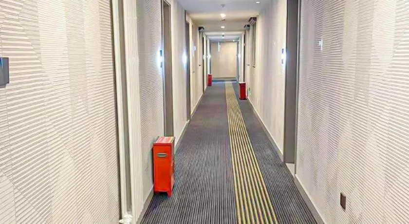 7 Days Inn Beijing Tongzhou Universal Studio Linheli Metro Station