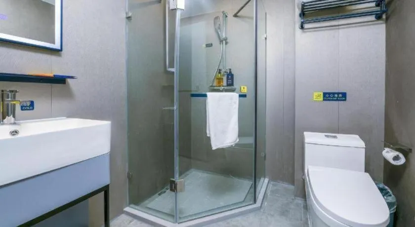 7 Days Inn Beijing Tongzhou Universal Studio Linheli Metro Station