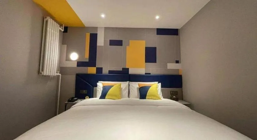 Bed in 7 Days Inn Beijing Tongzhou Universal Studio Linheli Metro Station