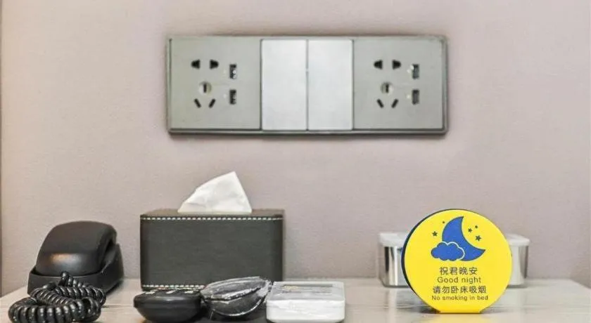 7 Days Inn Beijing Tongzhou Universal Studio Linheli Metro Station