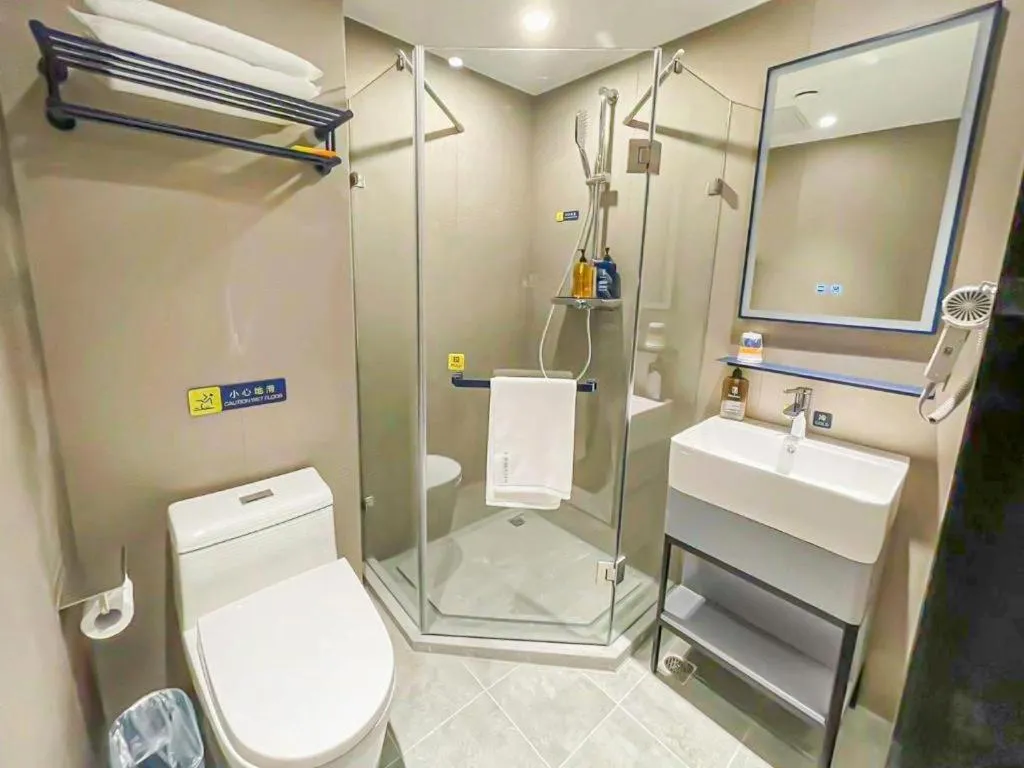 7 Days Inn Beijing Tongzhou Universal Studio Linheli Metro Station