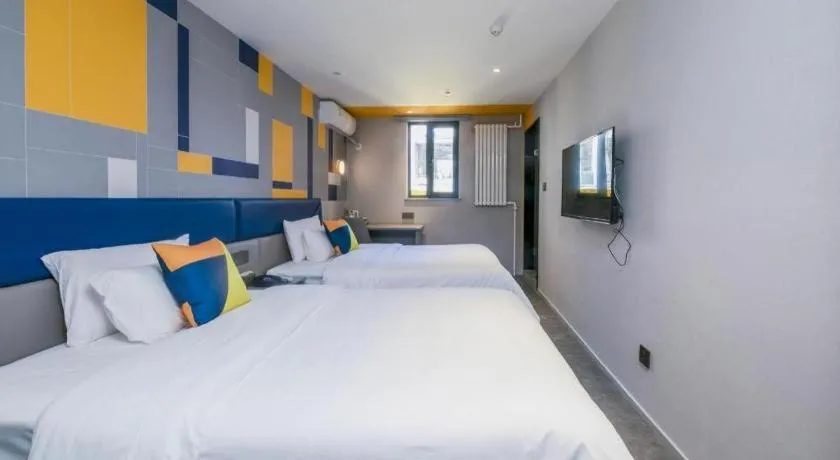 Bed in 7 Days Inn Beijing Tongzhou Universal Studio Linheli Metro Station