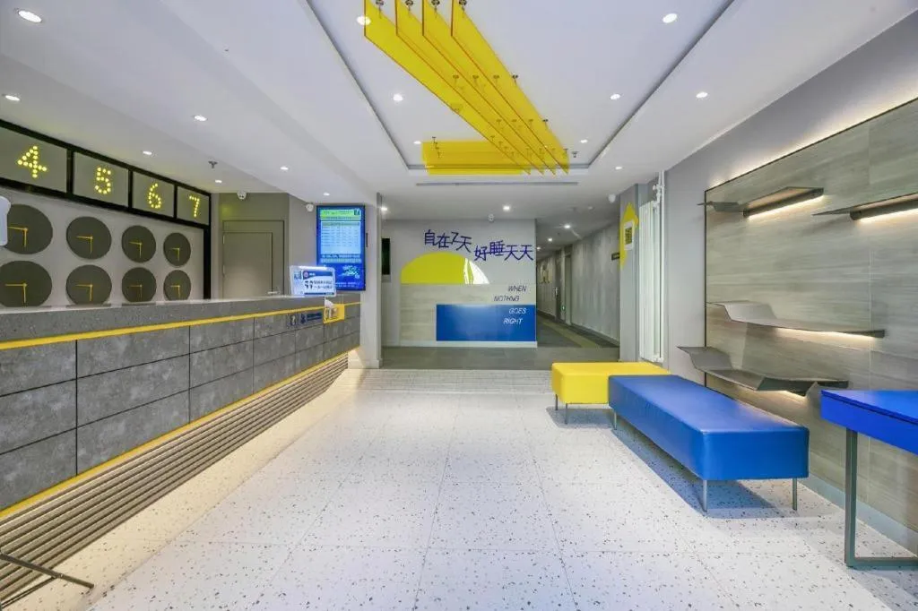 7 Days Inn Beijing Tongzhou Universal Studio Linheli Metro Station