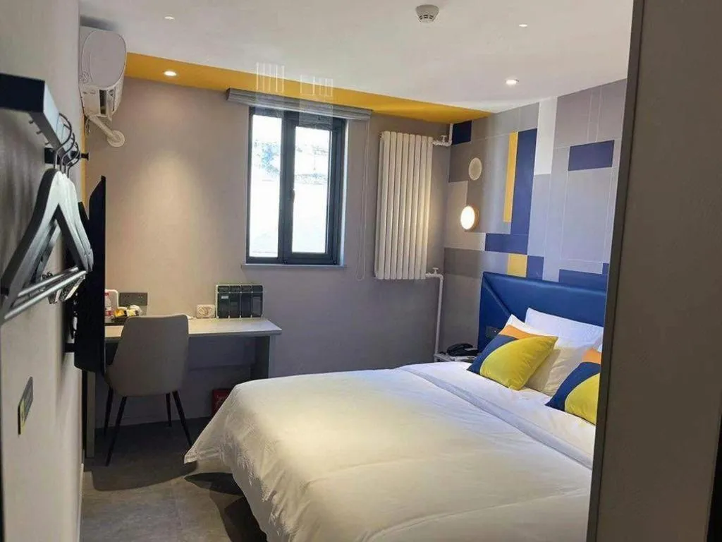 Bed in 7 Days Inn Beijing Tongzhou Universal Studio Linheli Metro Station