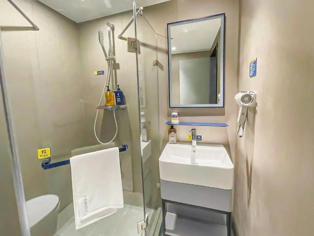 7 Days Inn Beijing Tongzhou Universal Studio Linheli Metro Station