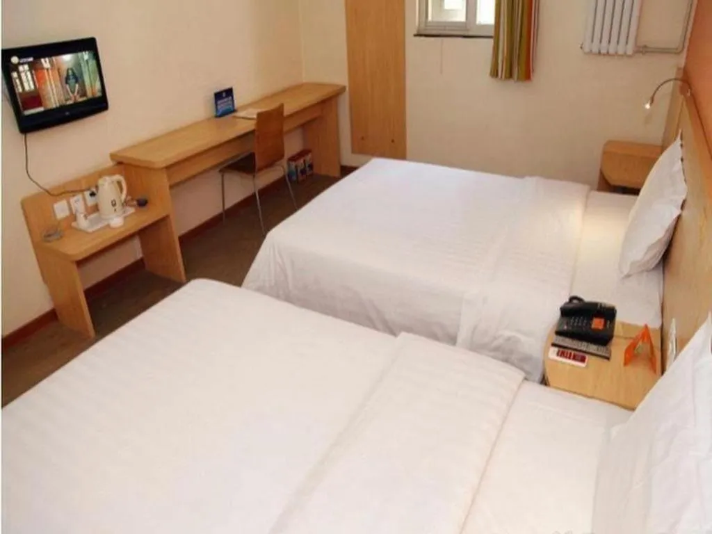 Bed in 7 Days Inn Beijing Tongzhou Universal Studio Linheli Metro Station