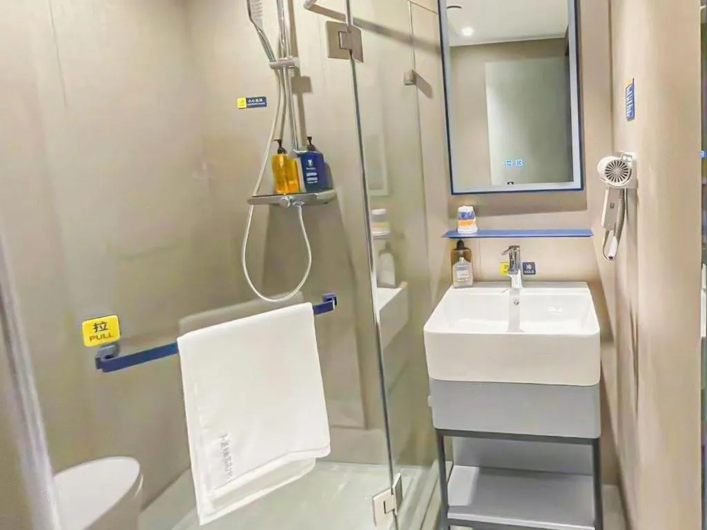 7 Days Inn Beijing Tongzhou Universal Studio Linheli Metro Station