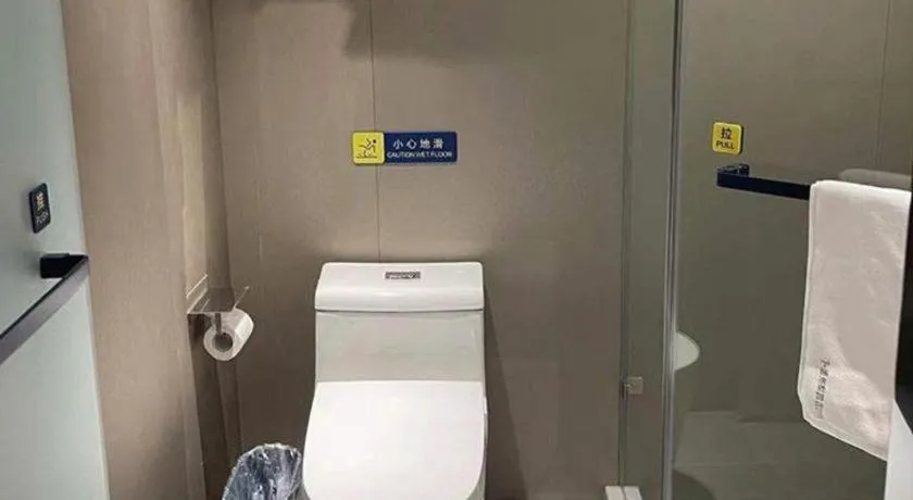 7 Days Inn Beijing Tongzhou Universal Studio Linheli Metro Station