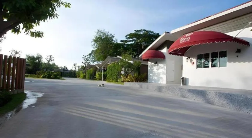 Baan Kula Mahasarakam