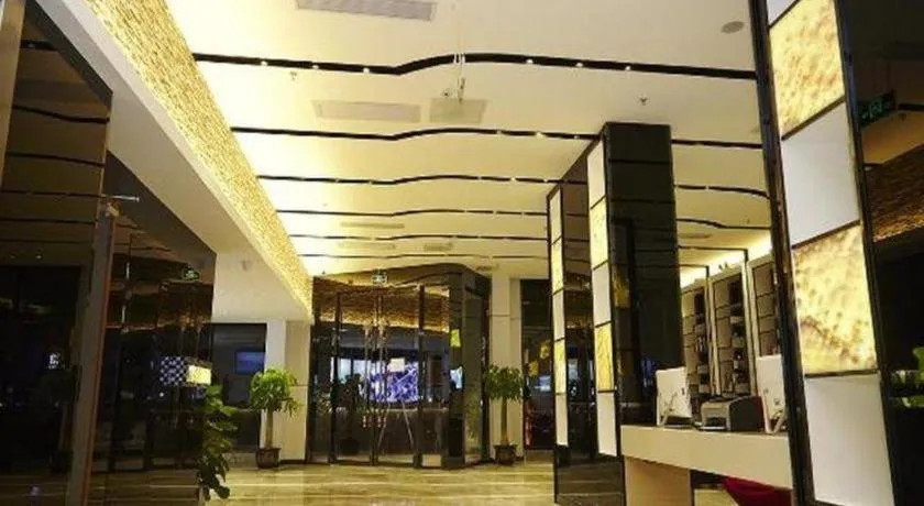 Lavande Hotel Wuhan Wujia Mountain Branch