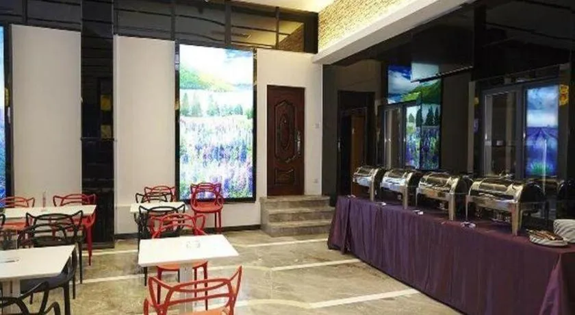 Lavande Hotel Wuhan Wujia Mountain Branch