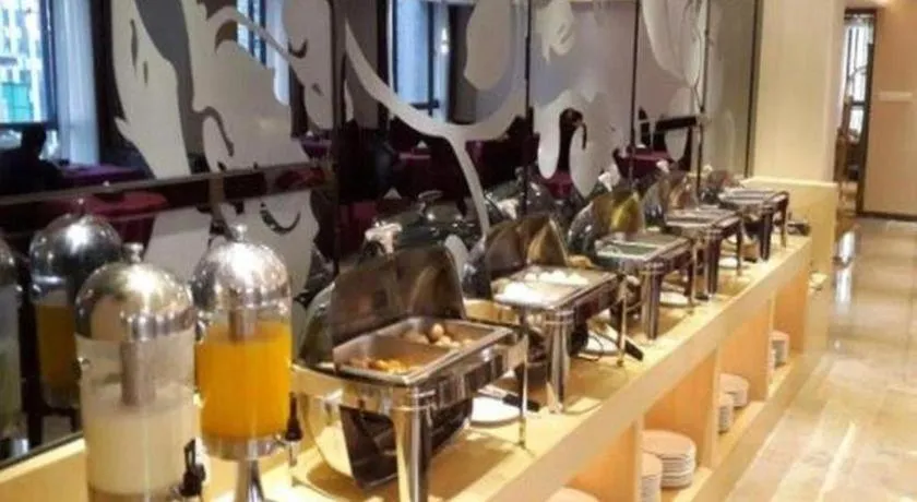 Lavande Hotel Wuhan Wujia Mountain Branch