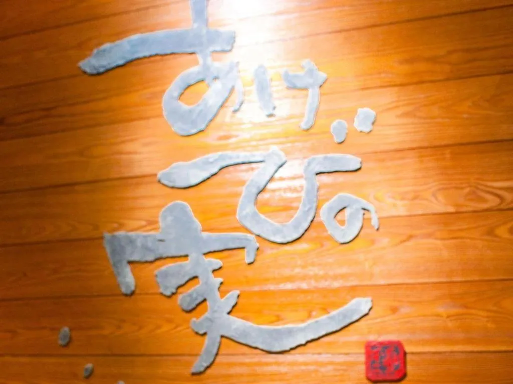 Ochanomizu Hotel Juraku