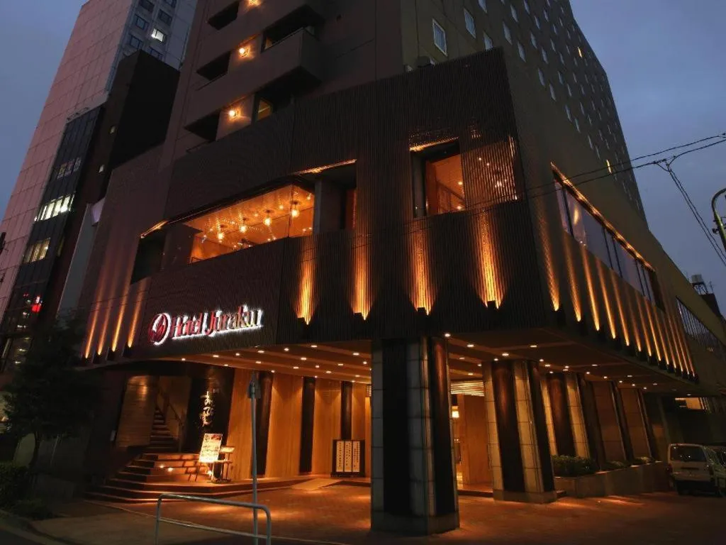Ochanomizu Hotel Juraku