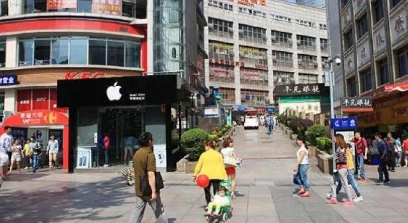 7 Days Premium Hotel Chongqing Yangjiaping Pedestrian Street Centre Branch