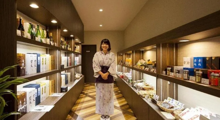 Yudaonsen Ubl Hotel Matsumasa