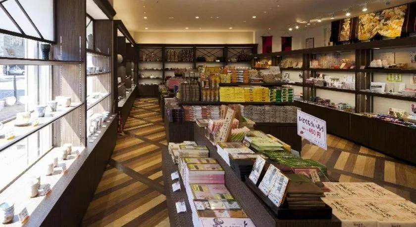 Yudaonsen Ubl Hotel Matsumasa