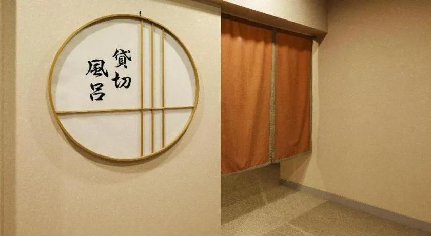 Yudaonsen Ubl Hotel Matsumasa