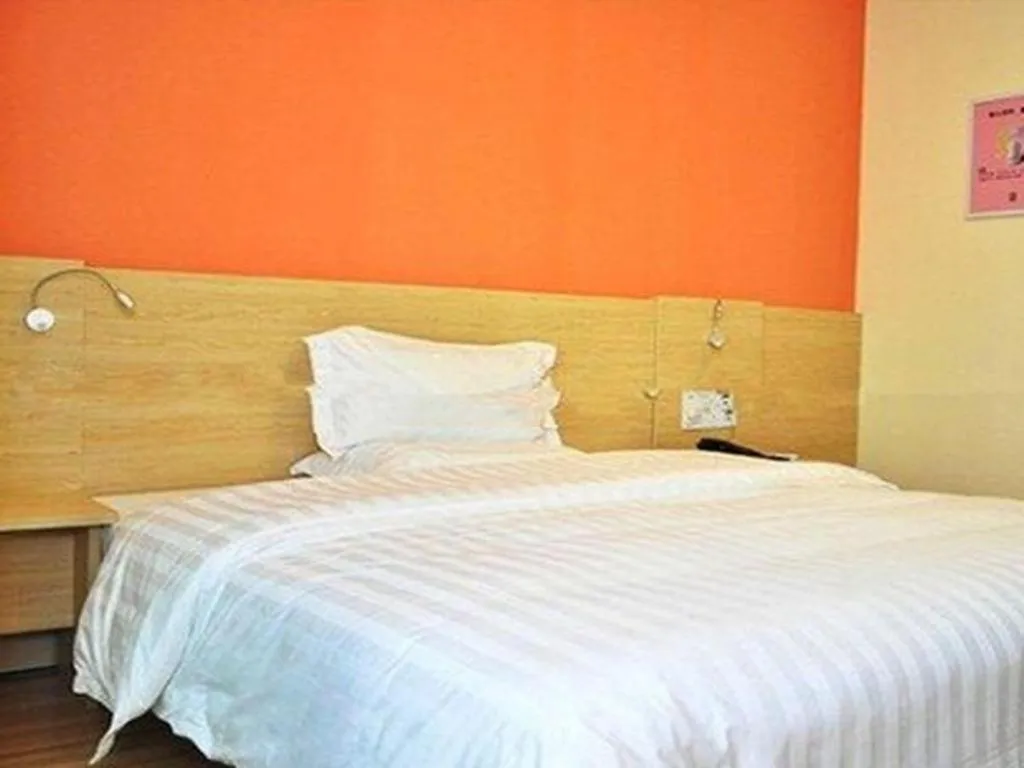 Bed in 7 Days Premium Rizhao Ju County Ancient City