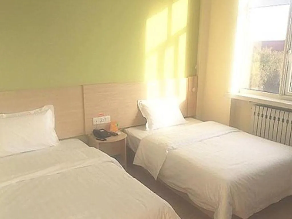 Bed in 7 Days Premium Rizhao Ju County Ancient City