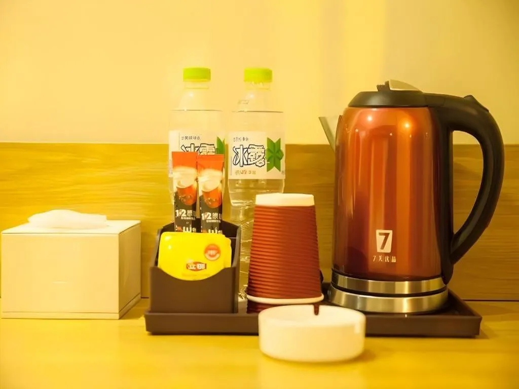 7 Days Premium Tongliao Train Station Branch