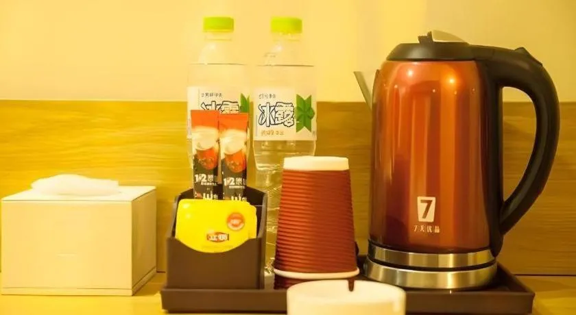 7 Days Premium Tongliao Train Station Branch