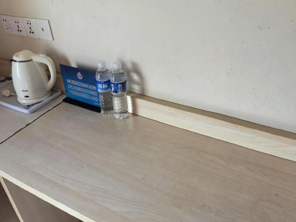 7 Days Inn Beijing Shunyi Development Area Mordern Motor City