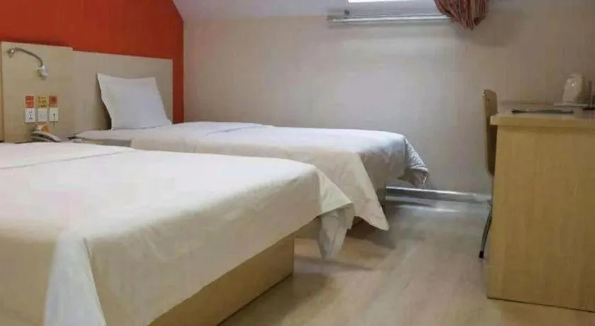 Bed in 7 Days Inn Beijing Shunyi Development Area Mordern Motor City