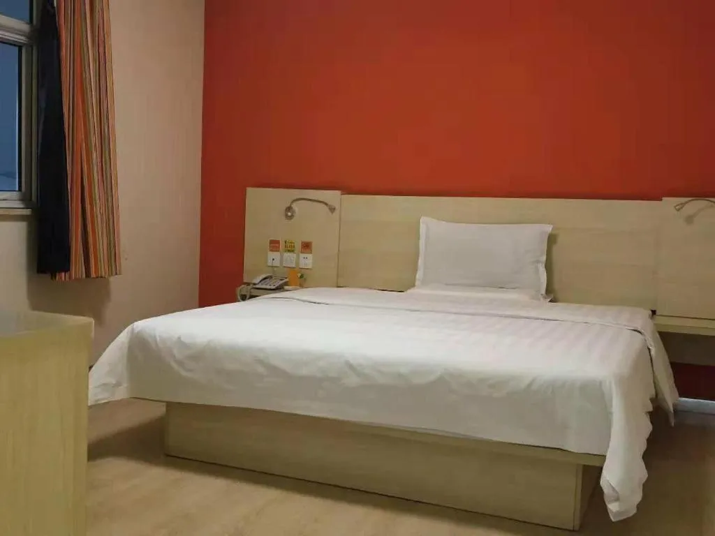 Bed in 7 Days Inn Beijing Shunyi Development Area Mordern Motor City