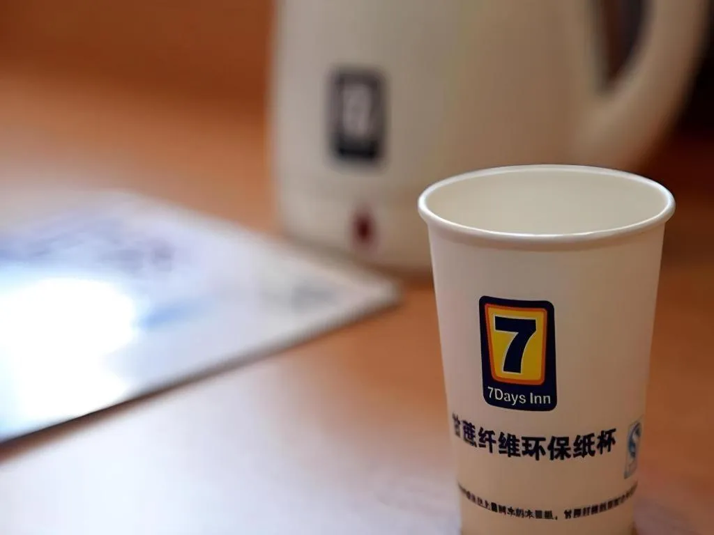 7 Days Inn Beijing Shunyi Development Area Mordern Motor City