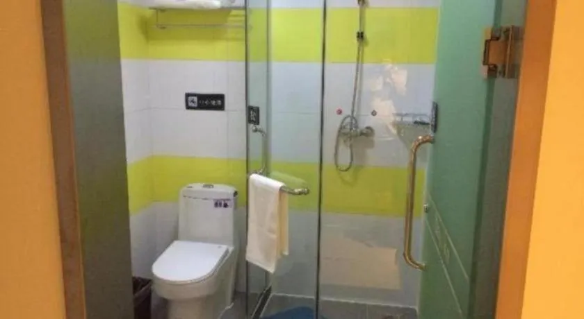 7 Days Inn Beijing Shunyi Development Area Mordern Motor City