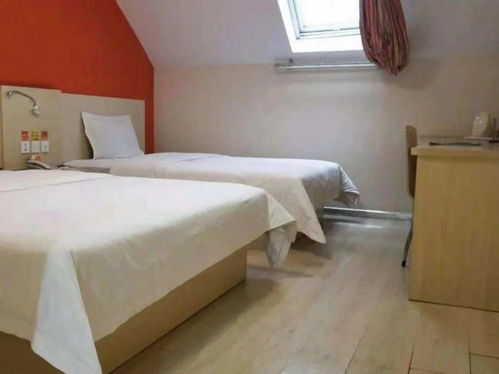 Bed in 7 Days Inn Beijing Shunyi Development Area Mordern Motor City