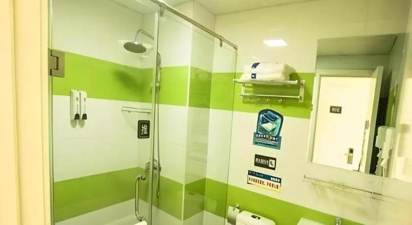 7 Days Inn Xichang Hangtian Avenue Toursim Center