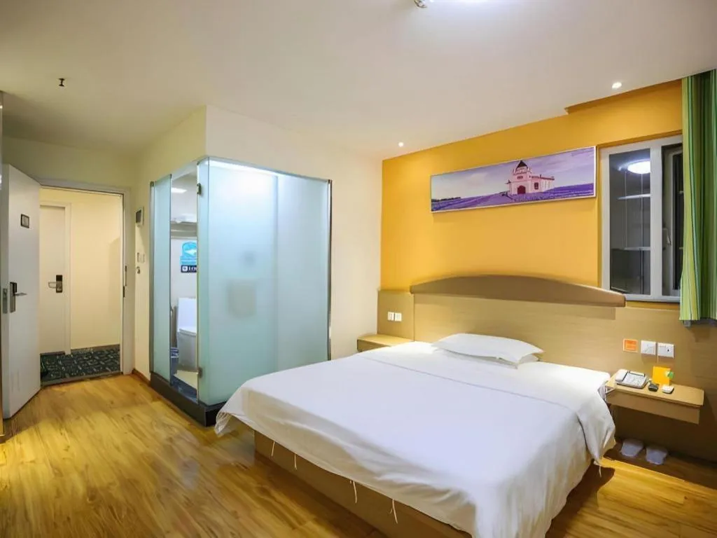 Bed in 7 Days Inn Ya'an Langqiao Pedestrian Street Center