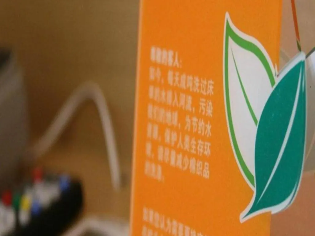 7 Days Inn Ya'an Langqiao Pedestrian Street Center