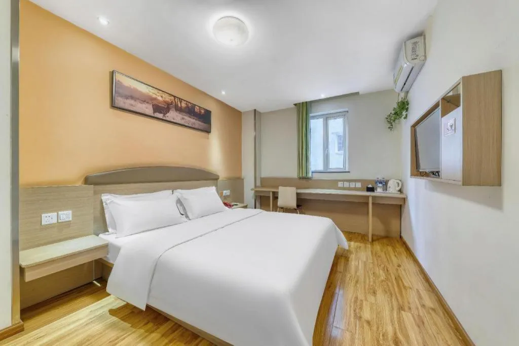 Bed in 7 Days Inn Ya'an Langqiao Pedestrian Street Center