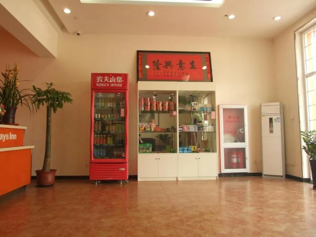 7 Days Inn Sanhe Yanjiao Yanjin Road